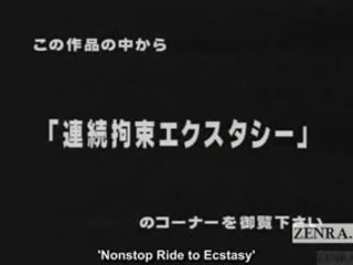 Subtitled japanska av spridning och bundet för fingrar
